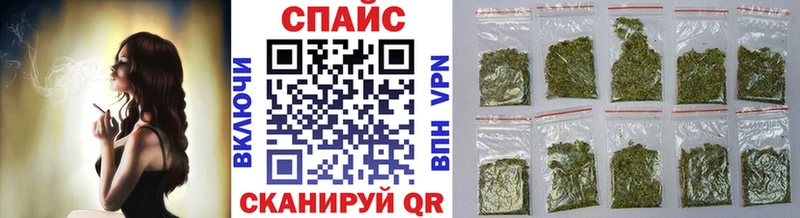 БУТИРАТ GHB  Белозерск 
