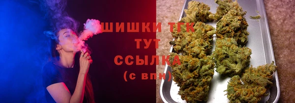 MESCALINE Беломорск