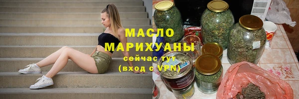 MESCALINE Беломорск
