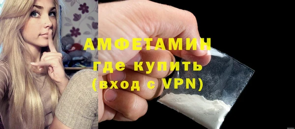 mdpv Белоозёрский