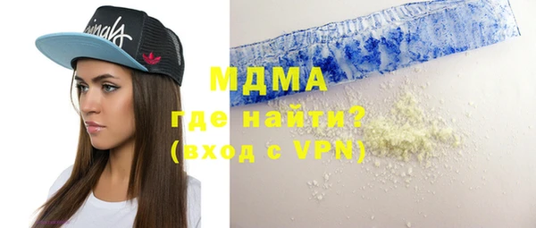 mdpv Белоозёрский