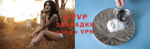 mdpv Белоозёрский