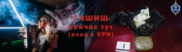 mdpv Белоозёрский