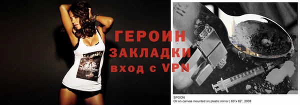 mdpv Белоозёрский