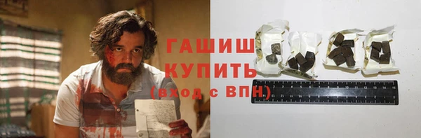 mdpv Белоозёрский