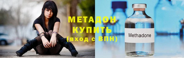 mdpv Белоозёрский