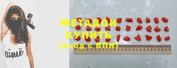 СК Белокуриха