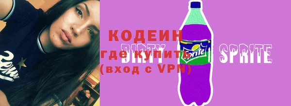 СК Белокуриха