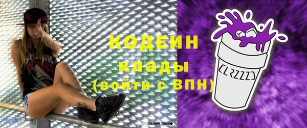 mdpv Белоозёрский