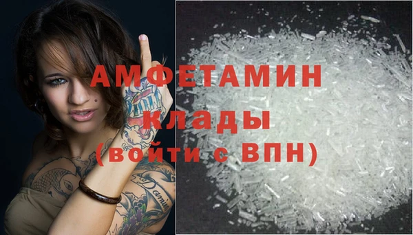 MESCALINE Беломорск