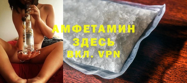 mdpv Белоозёрский