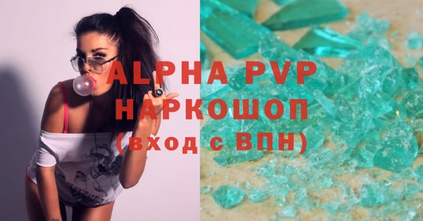 mdpv Белоозёрский