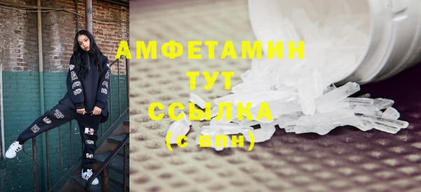 СК Белокуриха