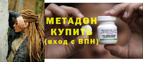 СК Белокуриха
