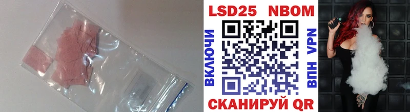 закладки  Белозерск  hydra как войти  LSD-25 экстази кислота 