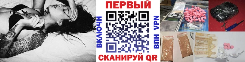 ссылка на мегу ссылка  Белозерск  МЕТАМФЕТАМИН кристалл 