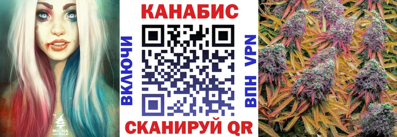 Марихуана индика  omg онион  Белозерск 